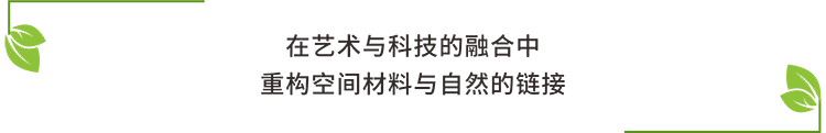 小標(biāo)題.png